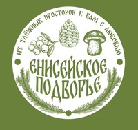  ENISEYSKOE PODVOR'E IZ TAYOZHNYKH PROSTOROV K VAM S LYUBOV'YU 
