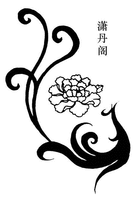 Xiao Dan Ge.