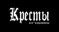 crosses