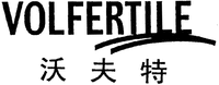 VOLFERTILE