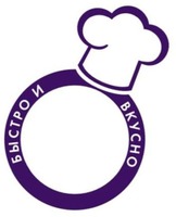 BYSTRO I VKUSNO
