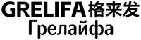 GRELIFA