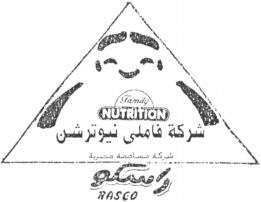 Family NUTRITION RASCO
