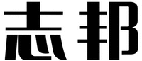 ZHI BANG