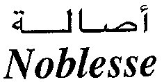 Noblesse