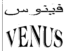VENUS