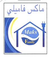 Maks Family