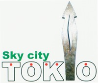 Sky city TOKYO