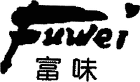 Fuwei