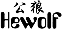 Hewolf