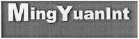 MingYuanInt