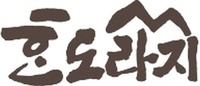 HANDORAJI