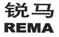 REMA