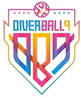 DIVERBALL 9 DB9