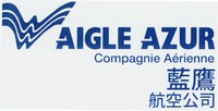 AIGLE AZUR Compagnie Aérienne