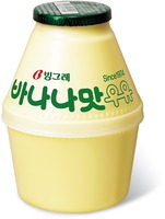Since1974