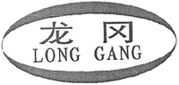 LONG GANG