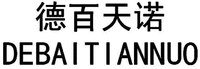 DEBAITIANNUO