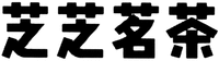 ZHI ZHI MING CHA