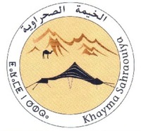 Khayma Sahraouiya