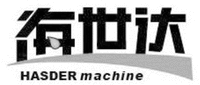 HASDER machine