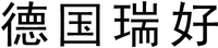 De Guo Rui Hao