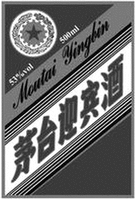 MAO TAI YING BIN JIU.