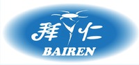 BAIREN