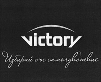 victory