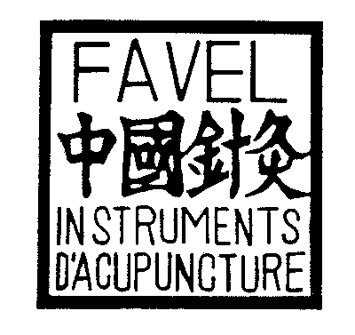FAVEL INSTRUMENTS D'ACUPUNCTURE