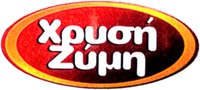  Chrisi Zymi 