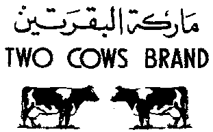 TWO COWS BRAND