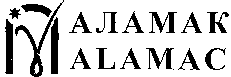 ALAMAC