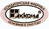 konditerskaya fabrika osnovana v 1943 godu, AKKOND