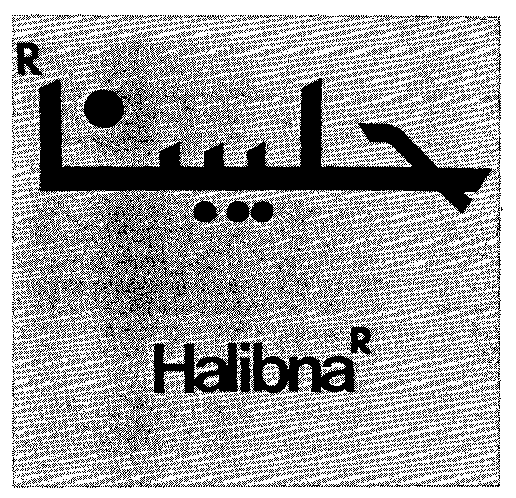Halibna
