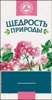  SHCHEDROST' PRIRODY, KRASNOGORSKLEKSREDSTVA, KACHESTVO S 