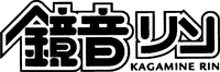 KAGAMINE RIN