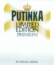 PUTINKA LIMITED EDITION PREMIUM BY SPECIAL ORDER