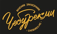VKUSNAYA ZAKUSOCHNAYA cheburekmi