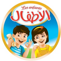 Les enfants