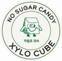 NO SUGAR CANDY XYLO CUBE