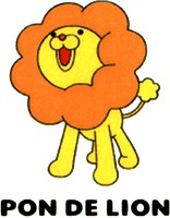 PON DE LION