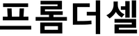  The mark is Korean-transliteration of 