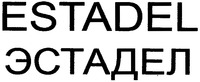 ESTADEL