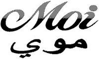 Moi