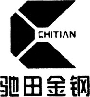 CHITIAN