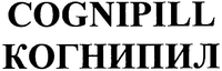 COGNIPILL