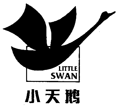 LITTLE SWAN
