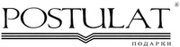 POSTULAT