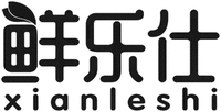 xianleshi